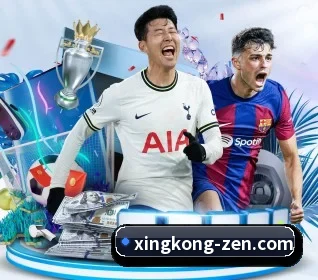 星空娱乐 APP